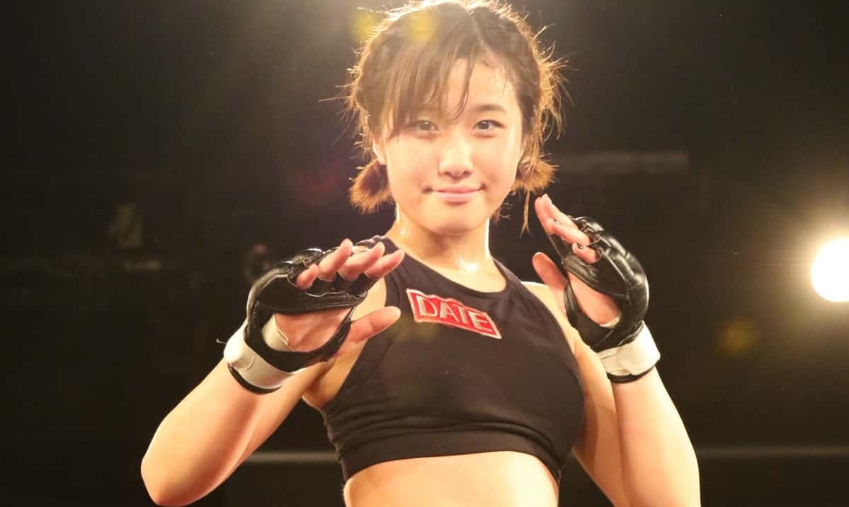 mma_mixed_martial_arts_deep_maza_fight_maza_shooto_martial_arts_japan-60365-1552432387654.jpg