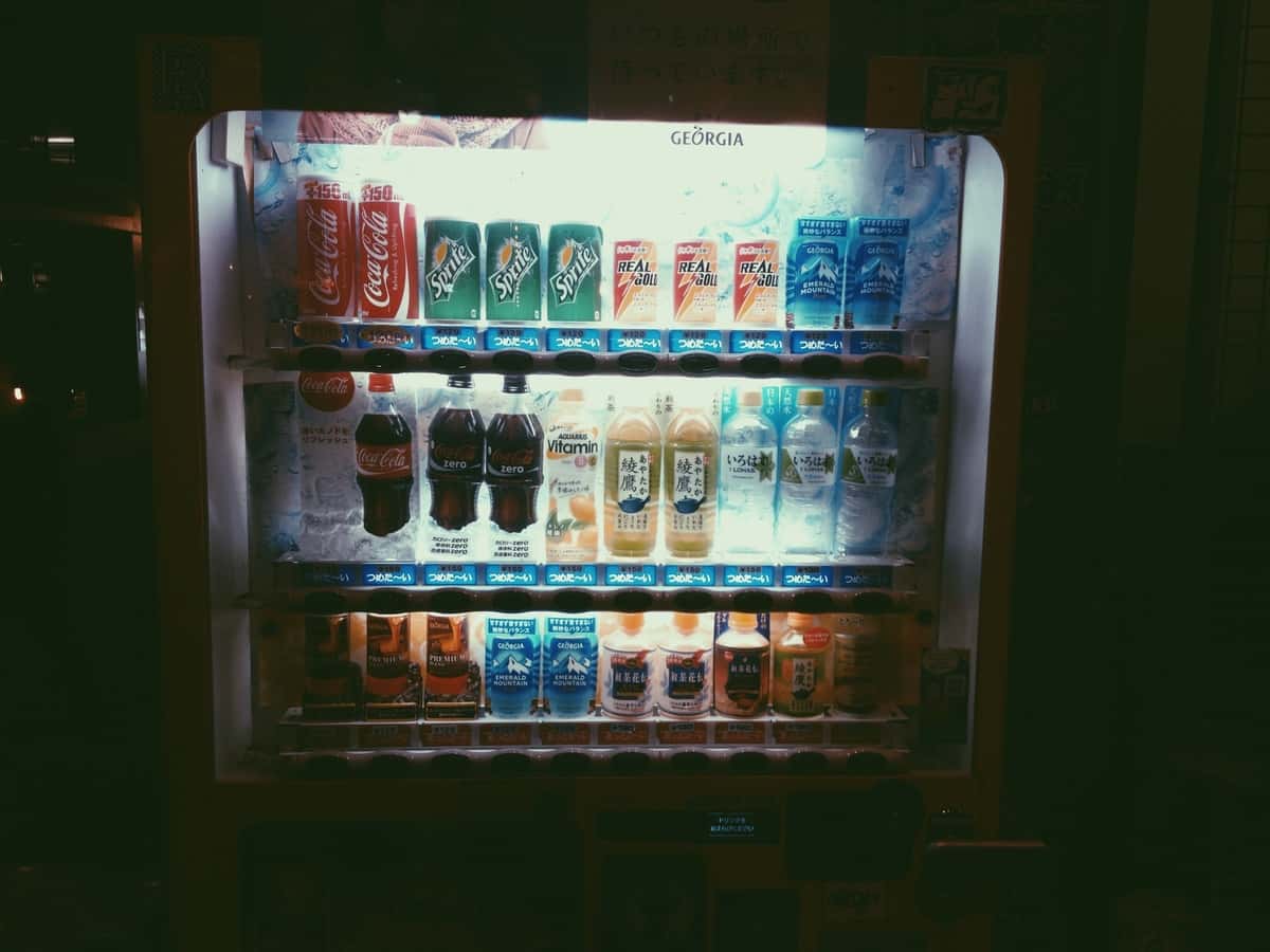 machine-signage-vending-machine-display-device-47683-pxhere.com