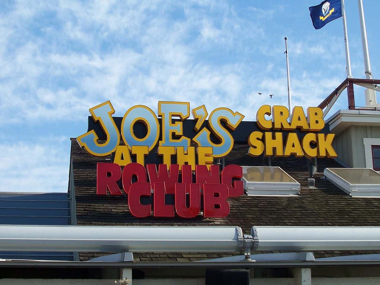 1280px-JoesCrabShack