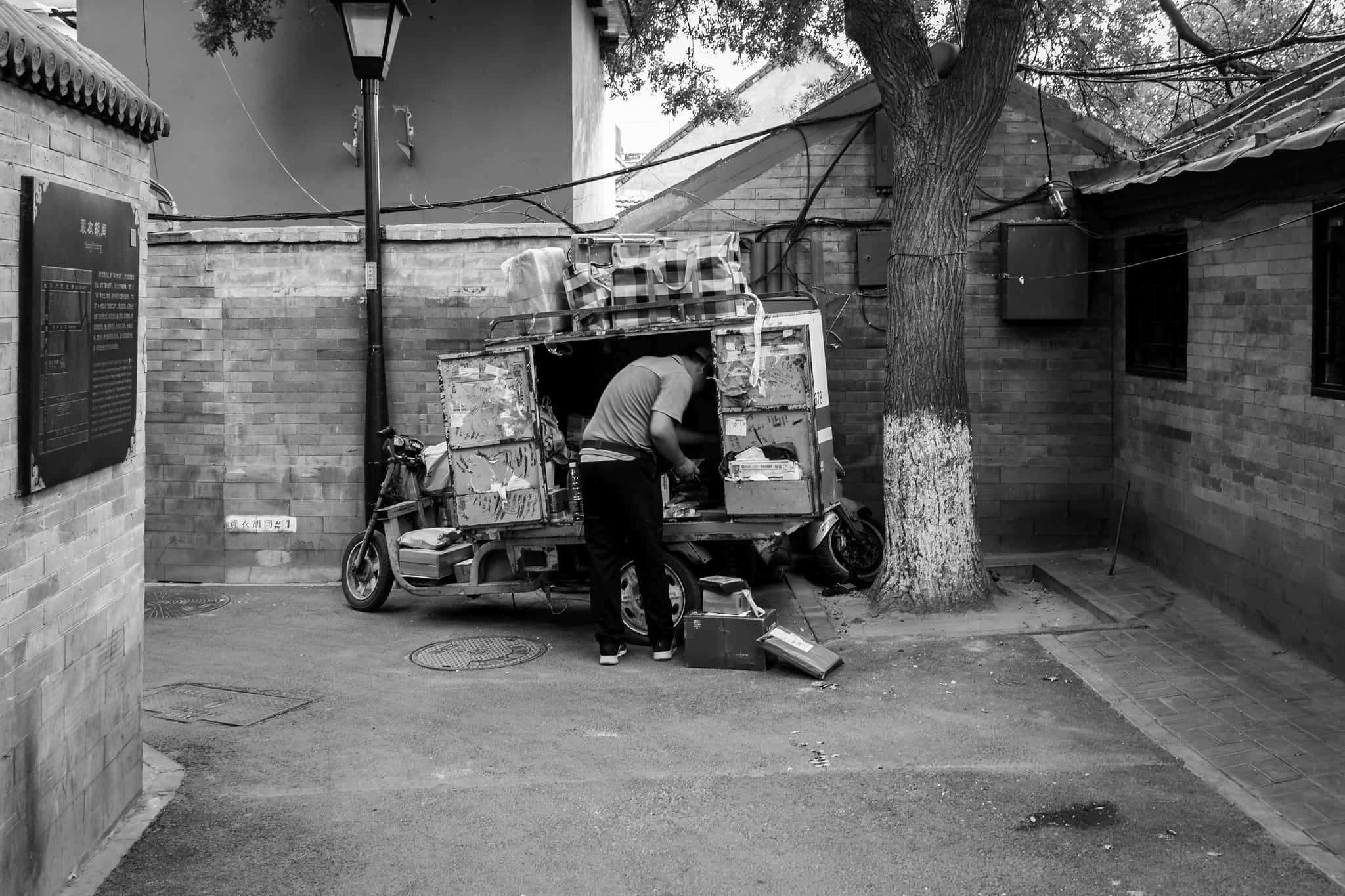 35622771705_44a93d7b85_k