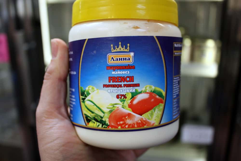 5193886491_0c838e90cf_o