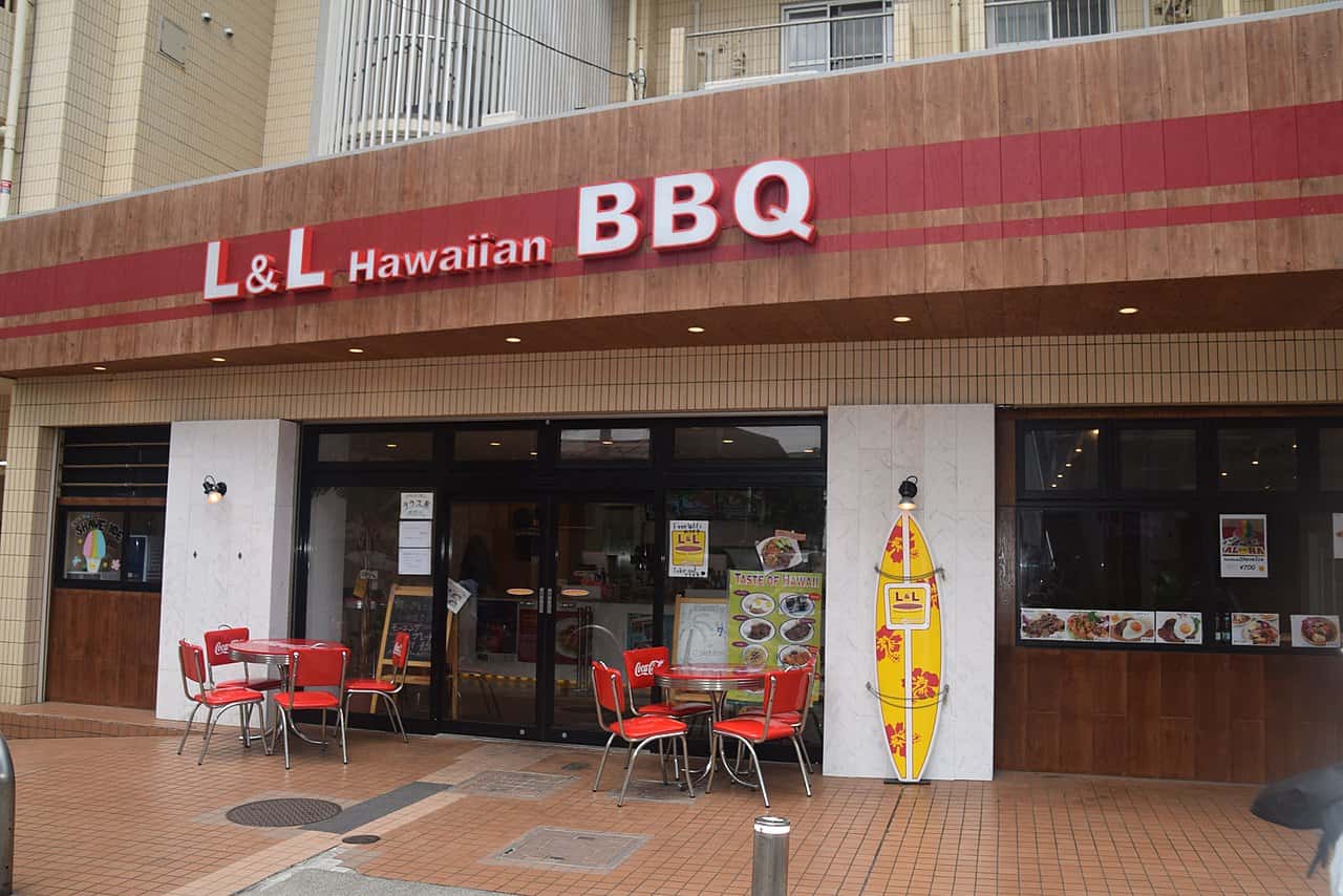 1280px-L&L_Hawaiian_Barbecue_in_Fujisawa,_Japan