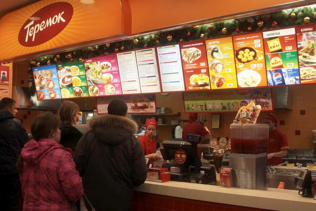 Teremok_fast_food_restaurant_Saint_Petersburg