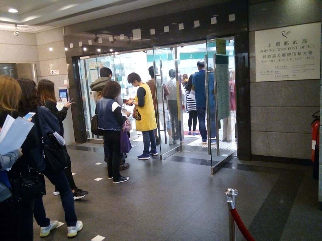 HK_上環_Sheung_Wan_West_Exchange_Tower_上環郵政局_Post_Office_Jan_2017_Lnv2_05