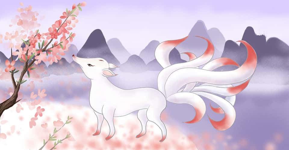 nine-tailed-4881223_960_720