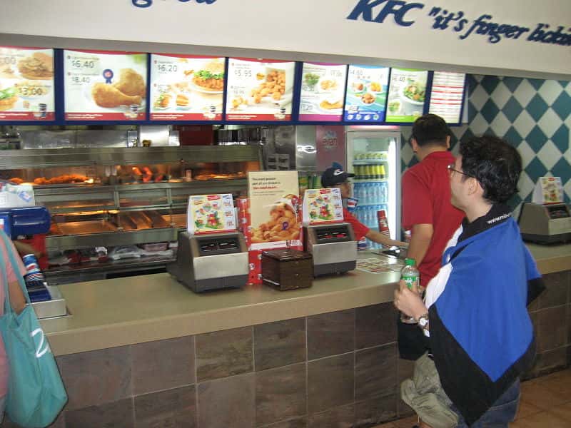 800px-KFC_sg