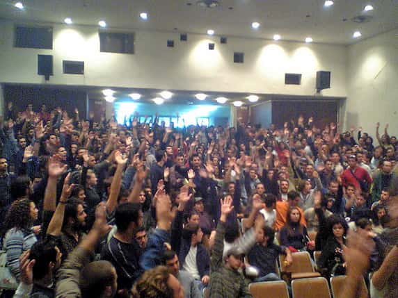 Greek-student-assembly
