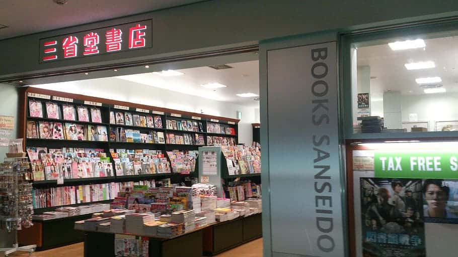 japan-bookstore-shop-stores