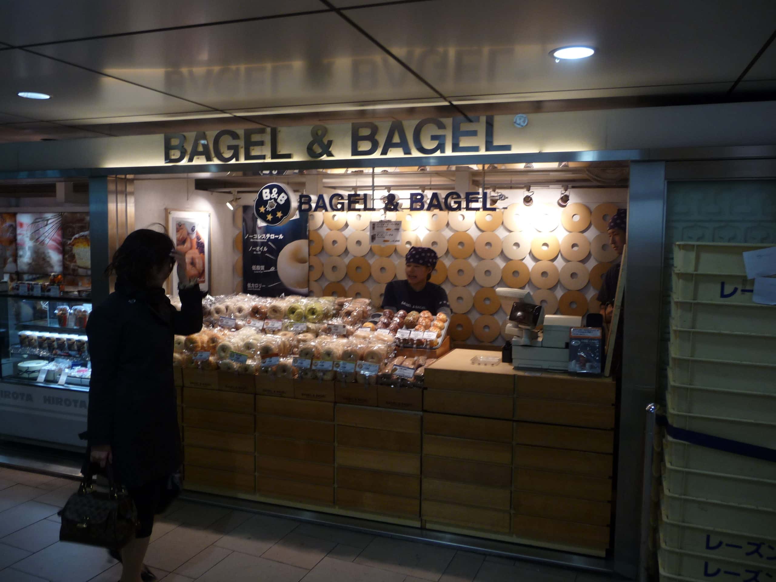 3033676761_11cf5b5f8a_o