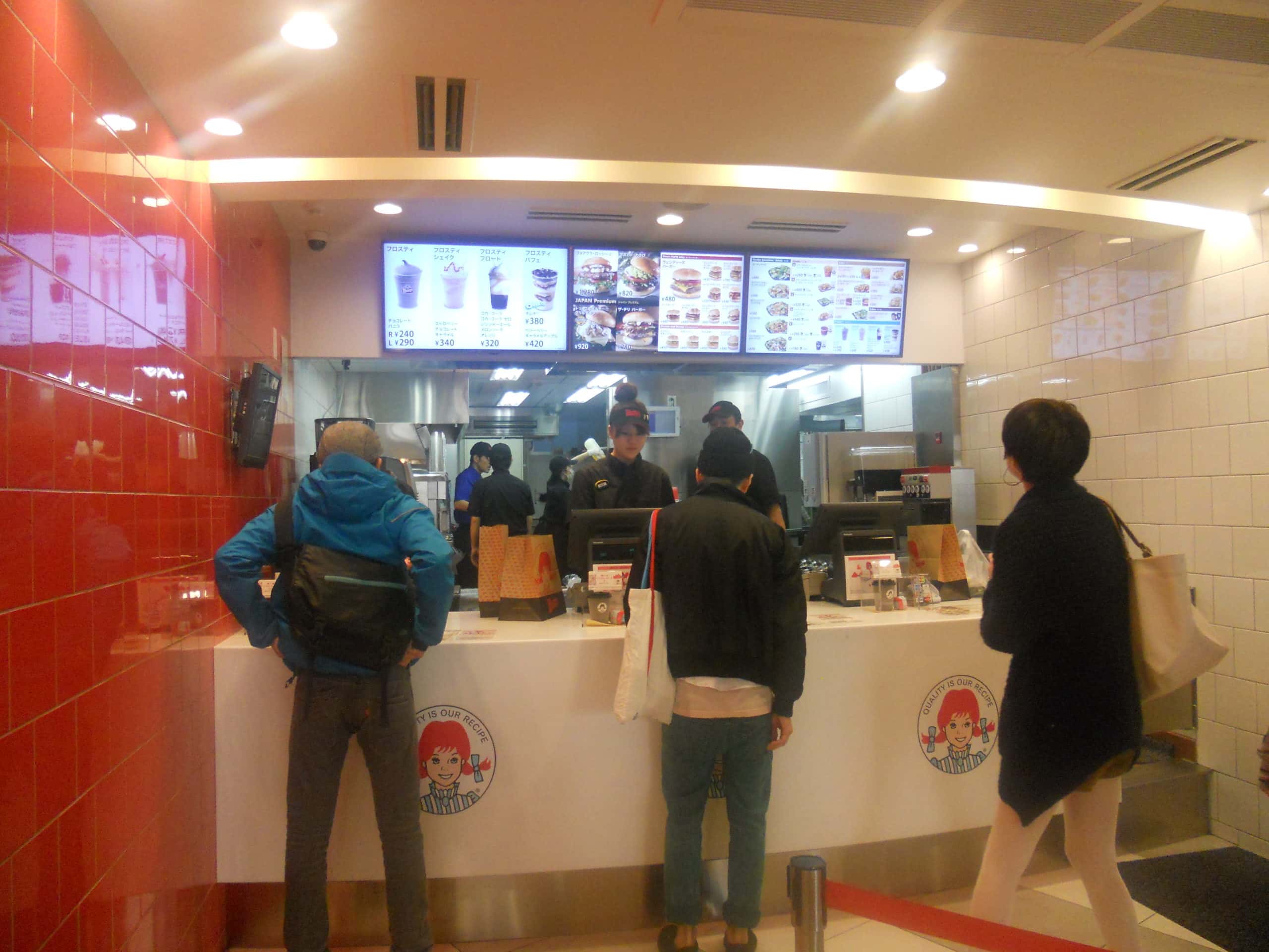 7027729609_9c6dc99d49_o