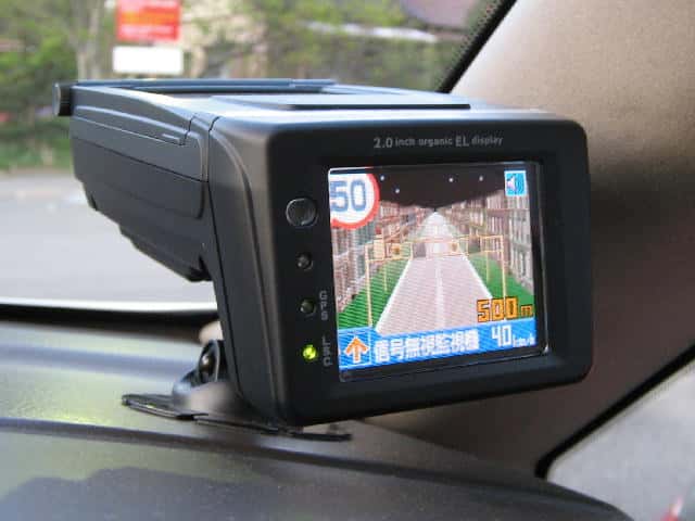 Car_radar_detector
